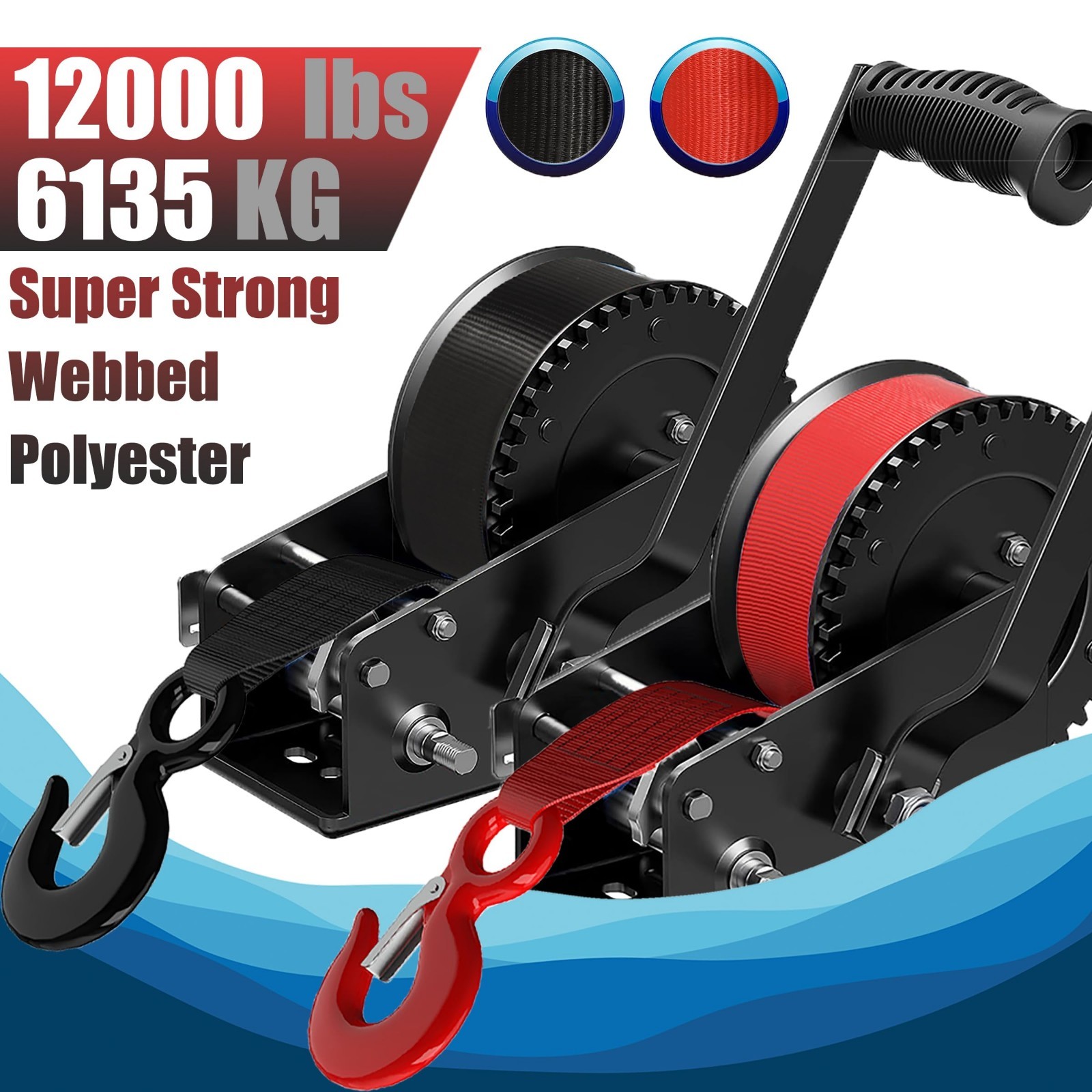 Heavy Duty Boat Trailer Winch Strap 2″ x 20′ – 10,816lbs Hook for Jet Ski Towing