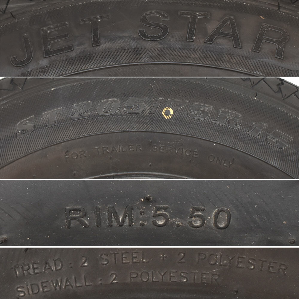 Jetstar Boat Trailer Tire ST205/75R15 | w/ Wheel 107/102L LR D 8PR