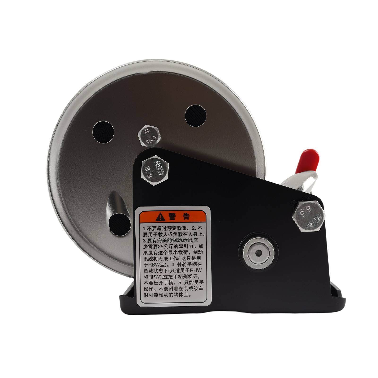 Adjustable Boat Trailer Winch Mount w/ Roller for 3″W x 4″H Drawbar Steel