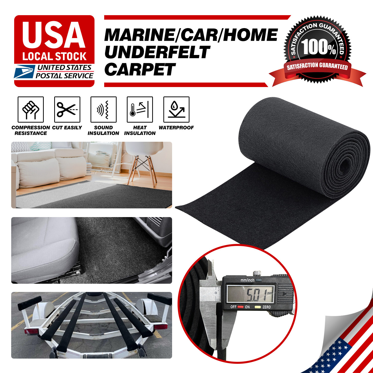 13ft of Boat Trailer 12″ Black Marine Grade Bunk Board Carpet Black 5MM