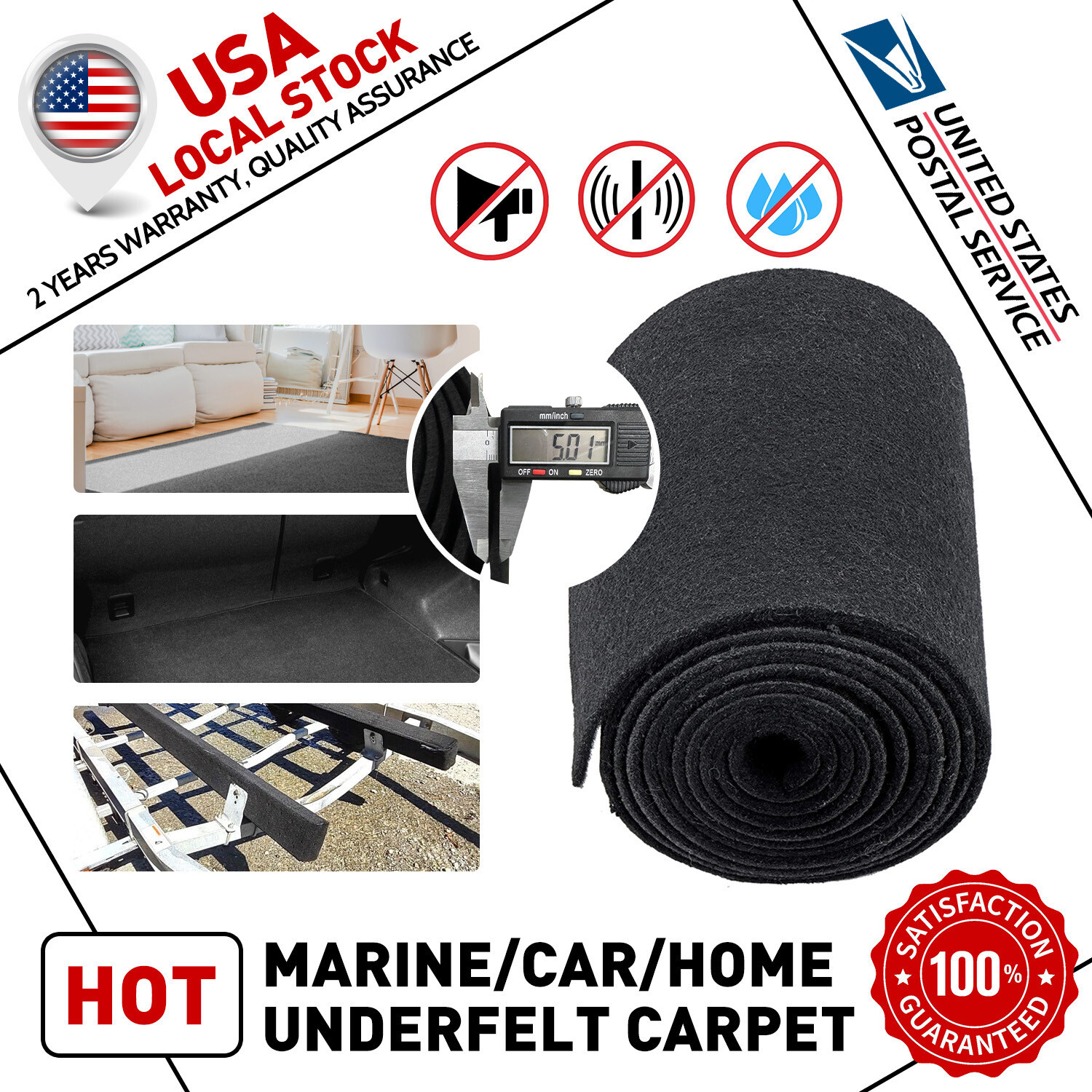 12″ x 12′ BOAT TRAILER CARPET BUNK PLASTIC SLIDE RAIL Poly Glide Pontoon Lift
