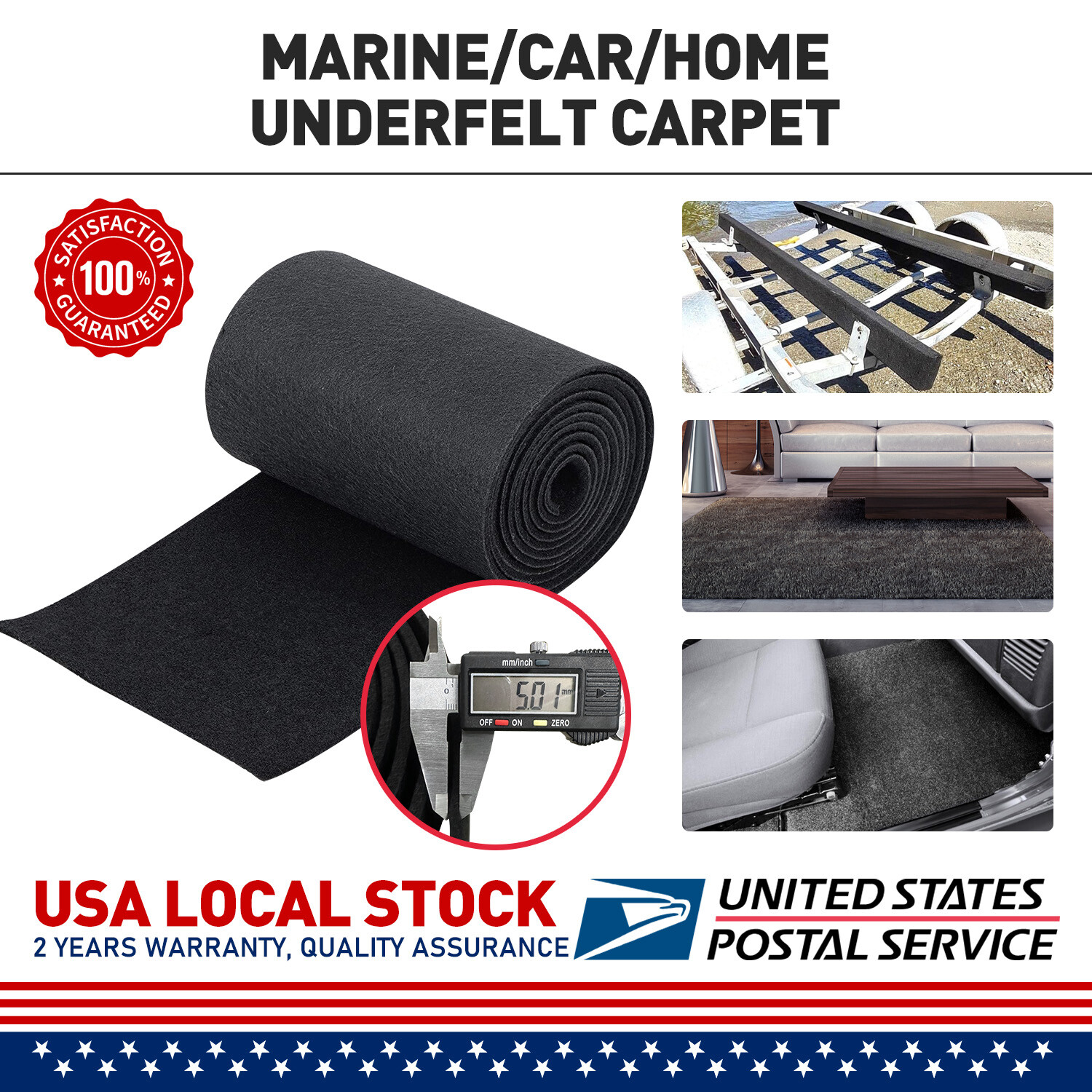 12″ x 157″ BOAT TRAILER CARPET BUNK PLASTIC SLIDE RAIL Poly Glide Pontoon Lift